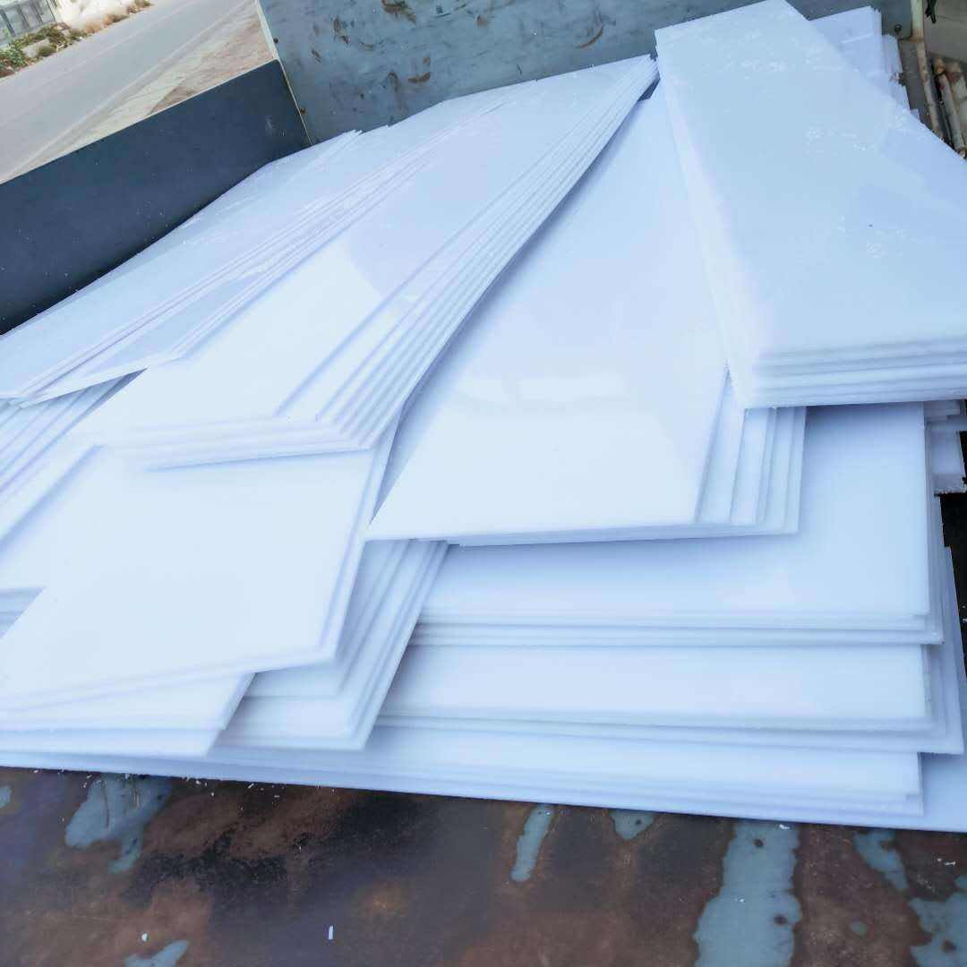 白色塑料板(白色塑料多少钱一吨)