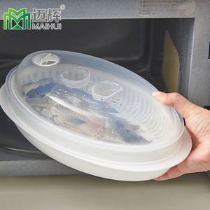 塑料盒可以用微波炉加热吗(食品级塑料盒可以用微波炉加热吗)