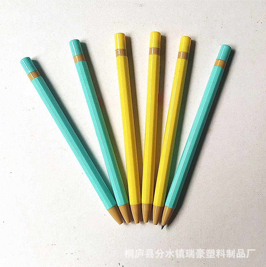 塑料铅笔(江西塑料铅笔)